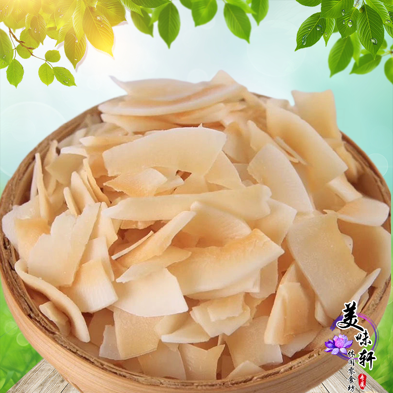Fragrant Crisp Coconut Flakes 500g Baked Coconut Flakes Coconut strips Coconut Corner Coconut Meat Fresh Coconut Meat charcoal grilled