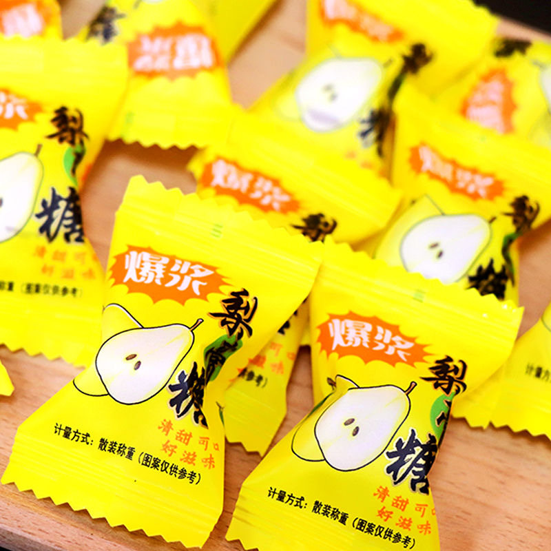 Popcorn Autumn Pear Cream Soft sugar Popcorn Dried Orange Peel Sugar Mesh Red Snacks Sandwich Children Candy