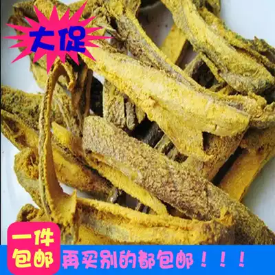 Licorice dried mango 500g mango strips salty and licorice dried mango snacks salty and sour taste as a child