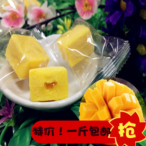 Independent Pouch Popcorn Mango Pastry 500g Soft Glutinous sweet sauce Heart Soft Sugar Mango flavor Soft Sugar net Red snacks