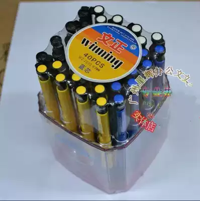 Ball Pen Pen Pen WZ-2001 Ballpoint Pen Press Ballpoint Pen Press Ball Pen Press Ball Pen