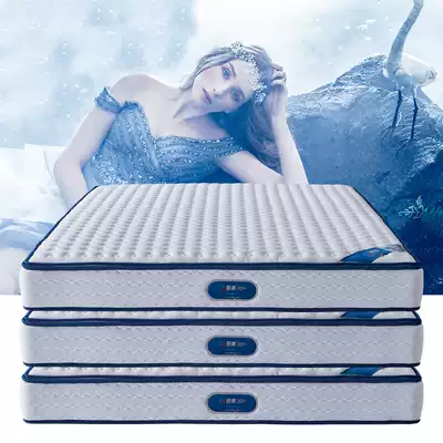 Latex mattress Thailand imported natural rubber pure double 1 5M1 8 meters 5CM children's latex thin pad