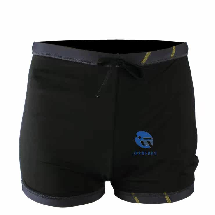 Maillot de bain homme - Ref 2532079 Image 22