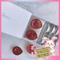 Japan direct mail AXXZIA Xiaozi anti-saccharification sleep mask to brighten skin rejuvenation 3G * 10