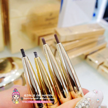 Japanese direct mail ELEGANCE yagse eyebrow brush COSME ranking first