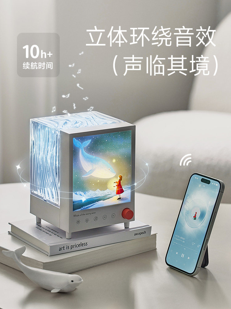 Сундук с сокровищами для друга на день Святого Валентина, bluetooth, подарок на день рождения, изысканный стиль