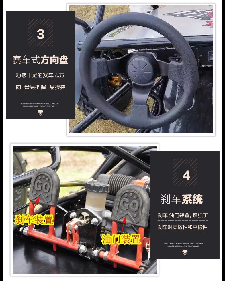 Off-road karting bốn bánh ATV lớn dành cho người lớn xe máy bốn bánh địa điểm giải trí xe giải trí - Xe đạp quad xe máy trẻ em