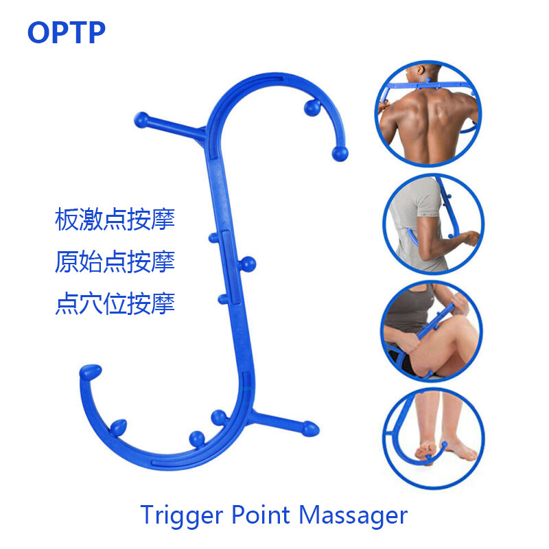 The trigger point relaxes the excitement point Massage point of the original point of the shoulder and neck back massage machine trigger point massage axis