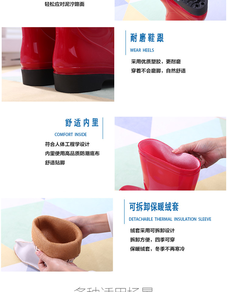 Giày đi mưa chống trượt mưa thời trang chống mưa giày không thấm nước nữ giày cao su dành cho nữ dành cho người lớn cao su bọc giày đi mưa