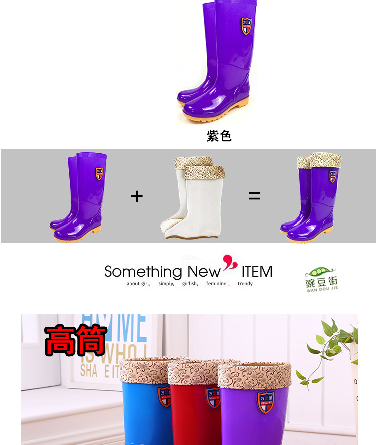 Giày nhung chống thấm nước mưa ủng đi mưa nhà bếp nữ cao su giày cao su nước ống ngắn trong ống cao chống trượt mùa đông ấm áp giày đi mưa đẹp