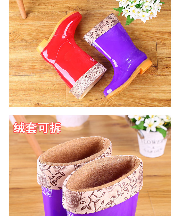 Giày nhung chống thấm nước mưa ủng đi mưa nhà bếp nữ cao su giày cao su nước ống ngắn trong ống cao chống trượt mùa đông ấm áp giày đi mưa đẹp
