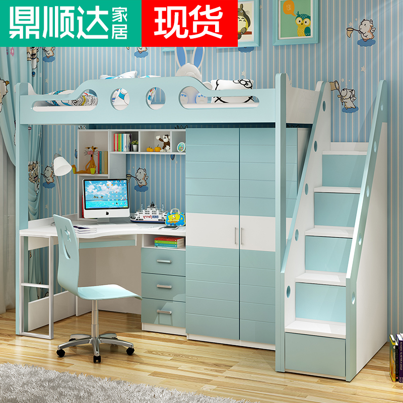 Купить Двухъярусная детская кровать Детская кровать двухъярусная ...