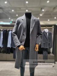 Direct mail SIEG men's Korean purchasing business casual gentleman's loose mid-length cashmere woolen coat X7096