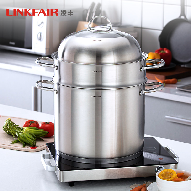 LINKFAIR 304 stainless steel steamer double-layer steaming soup pot multi-purpose large household 30cm induction cooker