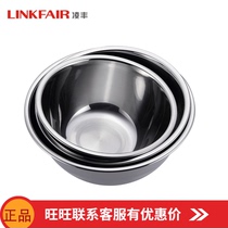 Special Lingfeng 304 stainless steel tableware soup basin disc bucket eating bowl tooing dish egg cooking thick multi-purpose
