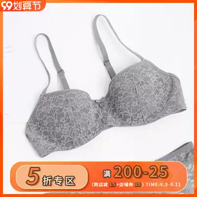 Body diary retro light sexy lace girl Wind half cup ultra-thin style bra underwear set big chest small