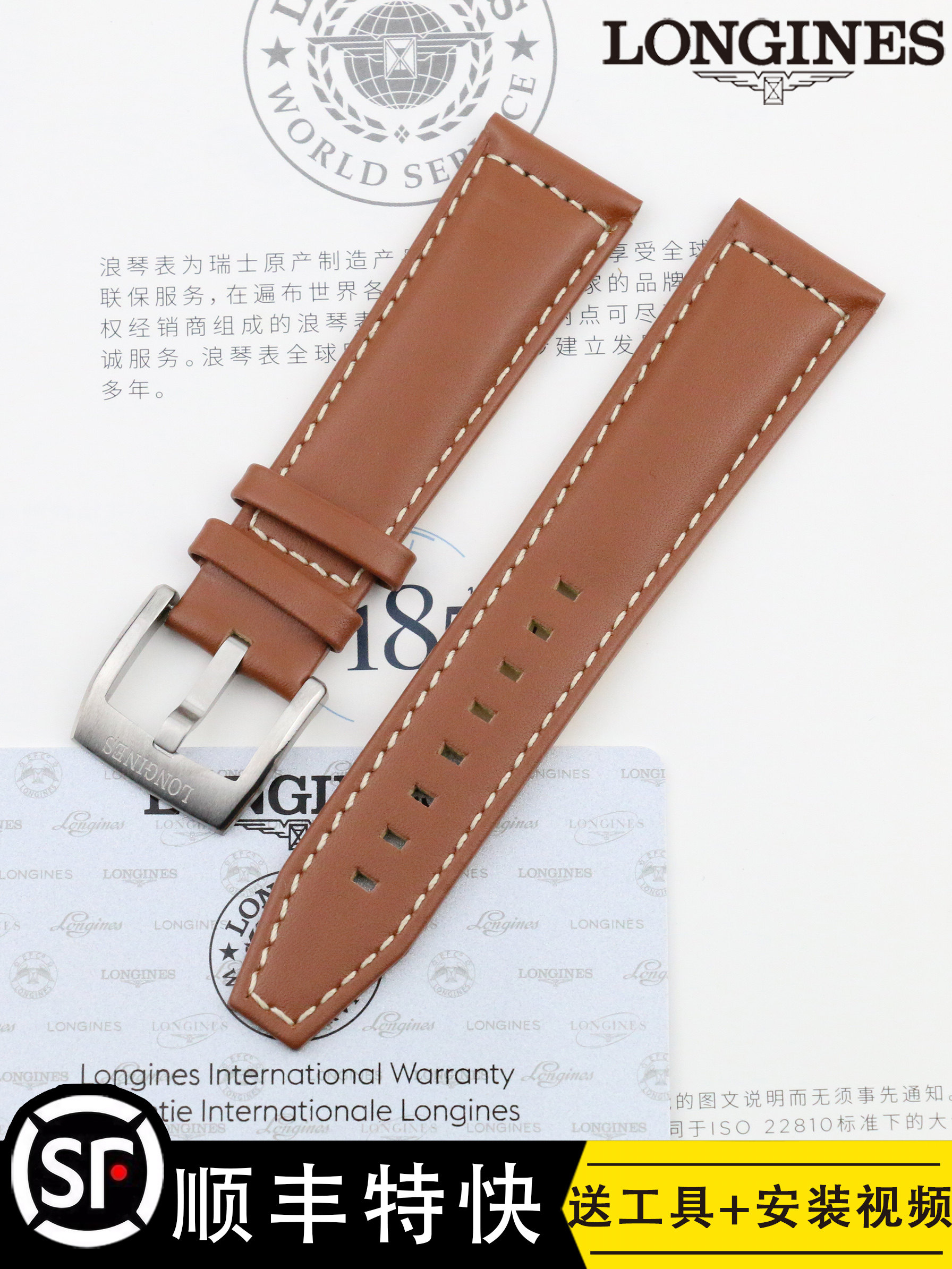 Longines Genuine Leather Strap Pioneer Original Pin Buckle Leather Strap L3.811/810 Cowhide Watch Band 21 22mm