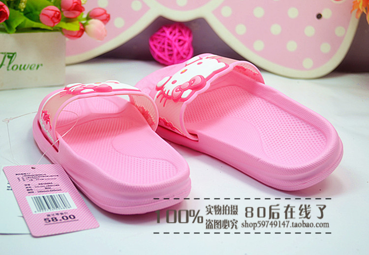 Chaussons enfants en autre HELLO KITTY pour été - Ref 986277 Image 30