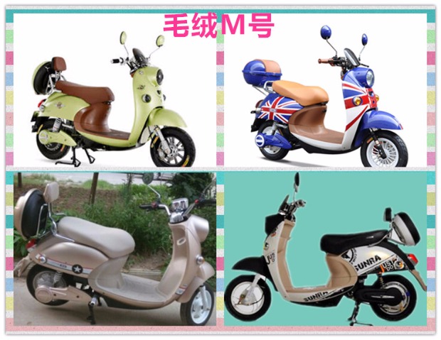 日 雅迪米兰 摩托车 ắc quy xe điện bọc ghế đệm bọc lông cừu san hô đệm sang trọng yên xe nouvo 4