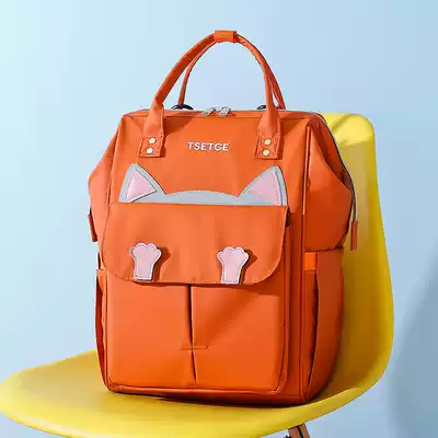 Mommy bag backpack large capacity backpack Bao Ma backpack cartoon cute bag pregnant and waiting for delivery backpack shoulder back