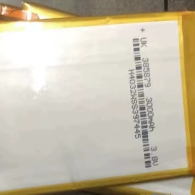 Подходит для iPod Classic A1238 IPod Video A1136 Модификация 3000 мАч