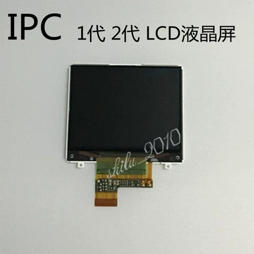 Применимо к IPC LCD LCD Внутренний экран IPC1 Generation 80GB160GB2 Генерация 120 ГБ экрана