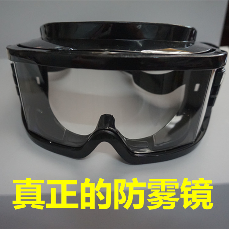Fire helmet goggles Fire goggles Korean helmet mirror European helmet mirror F2 helmet mirror