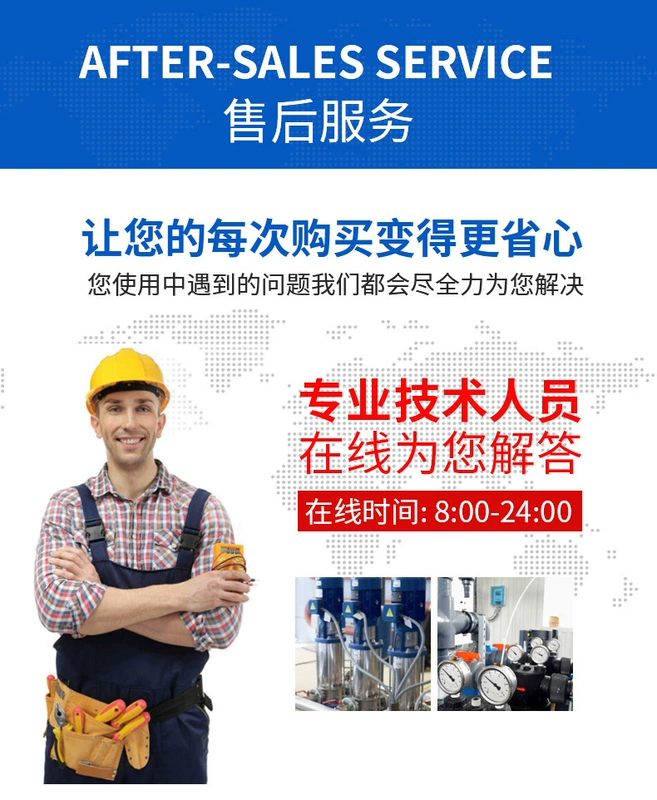 HC-Y810 kỹ thuật số điện tiếp xúc máy đo áp suất chân không màn hình hiển thị kỹ thuật số thông minh điều khiển áp suất chuyển đổi Hongchang Nhạc Cụ Z