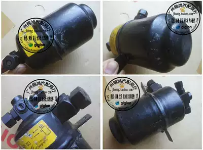 适用于奔驰老爷车古董车中古车w1 190e 干燥瓶雪种瓶