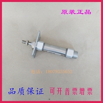 Original CM2F CDM2F25-150 175 200 225 250az flanged buffer type cylinder