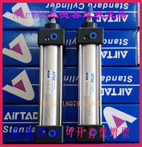 AirTAC original assembly of the Yadeer SCD SCJ SC100X25X50X75X100X125X150X175-S cylinder