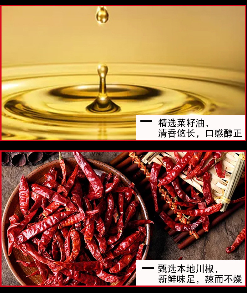 陈昌银 怪味胡豆 120gx4袋 图3