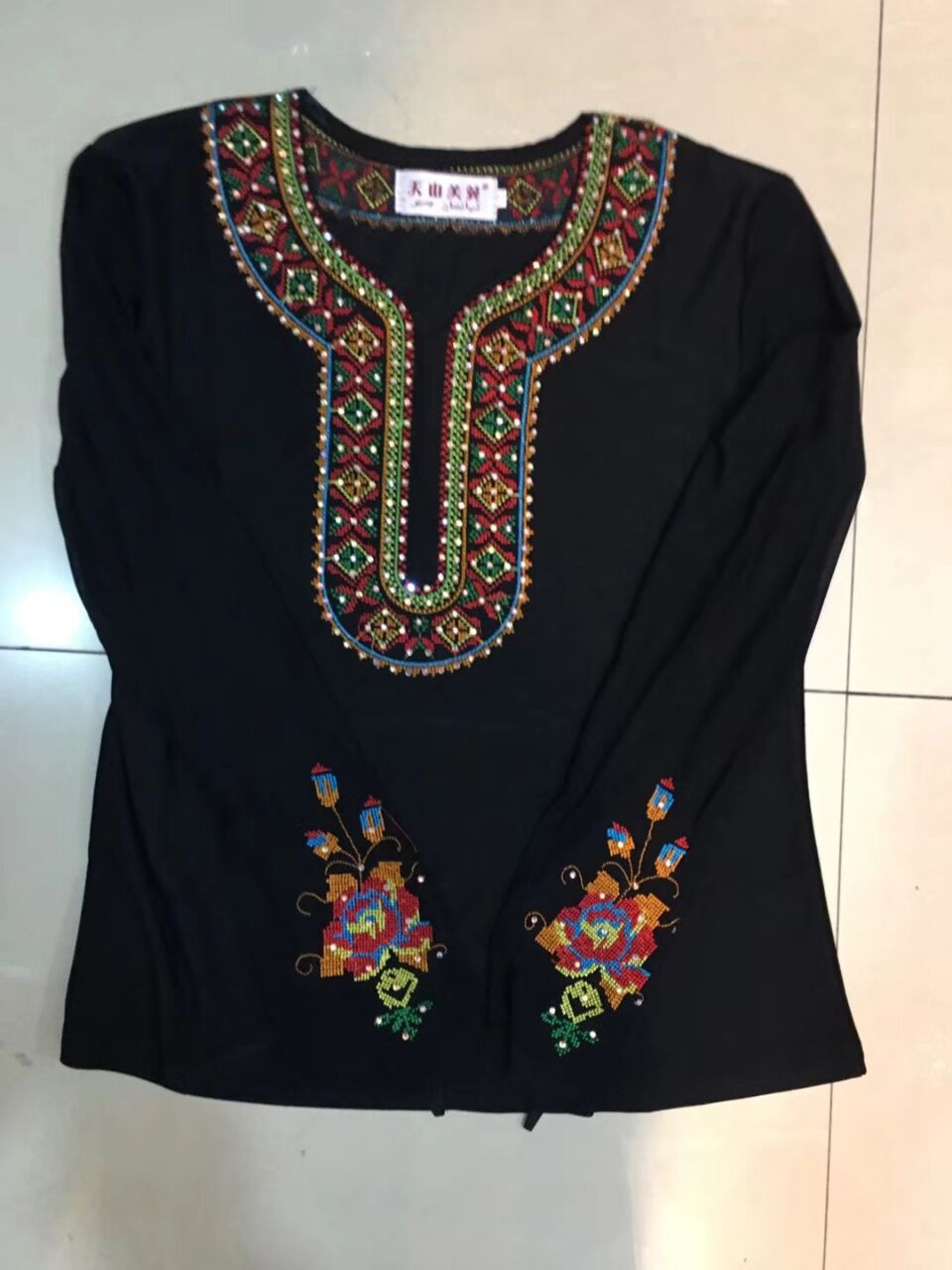 Xinjiang Dance Square Dance Costume Costumes Long Sleeve Female Special Dance Dance Show
