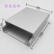 Case housing power supply instrument meter module housing aluminium alloy diy profile aluminium case aluminium case 90X29