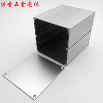Aluminium alloy shell power amplifier housing lithium battery meter case housing metal shielding case aluminium case aluminium case 90x90