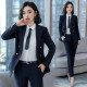 High-end professional suit women's suit autumn and winter temperament lobby manager business formal wear high-end sales department work clothes