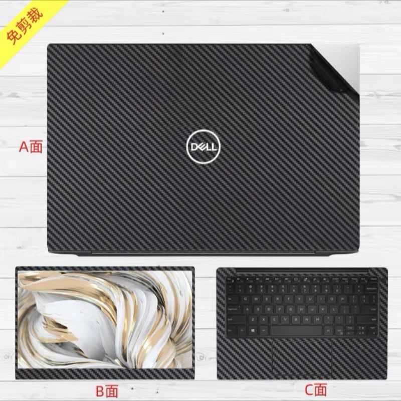 13.3inch Dell Xps13 9343 9350 9360 P54G Laptop Shell Protective Film Computer
