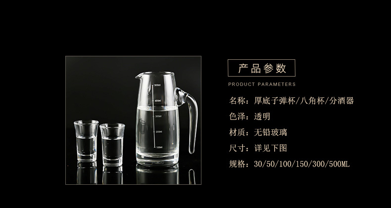 Rượu gia dụng rượu mát rượu decanter jug ​​nồi jug cup không có chì pha lê glass wine với quy mô