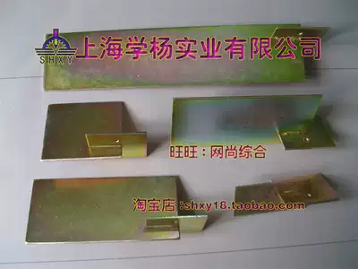 Color-plated zinc high quality aircraft piece 60*70 chip removal mold cross clear waste mold fixed iron frame factory custom-made direct sales