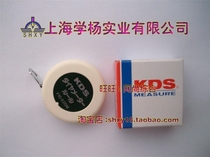 KSD tape measure double-sided scale quasi-round mold roller ruler can directly measure the diameter of the pie high-quality Japanese small round ruler