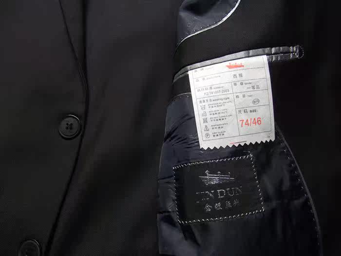 Costume homme pour Quatre saisons - Ref 1579036 Image 22