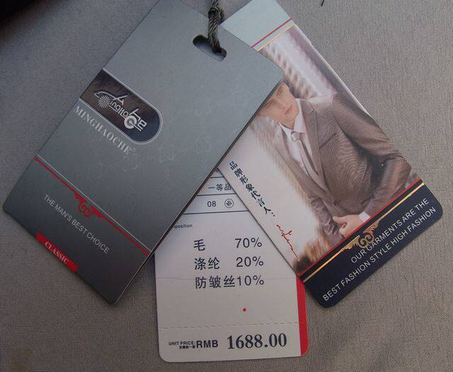 Costume homme en laine pour Quatre saisons - Ref 1562850 Image 39