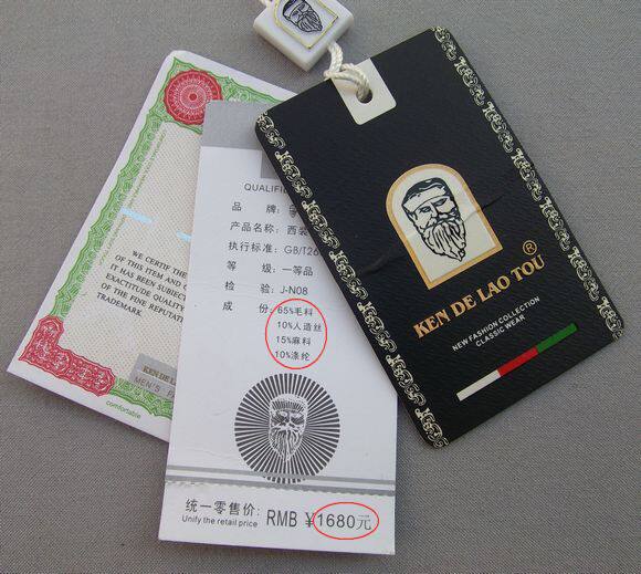 Costume homme en laine pour Quatre saisons - Ref 1562850 Image 38