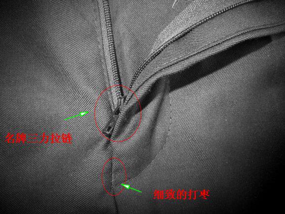 Costume homme en laine pour Quatre saisons - Ref 1562850 Image 77