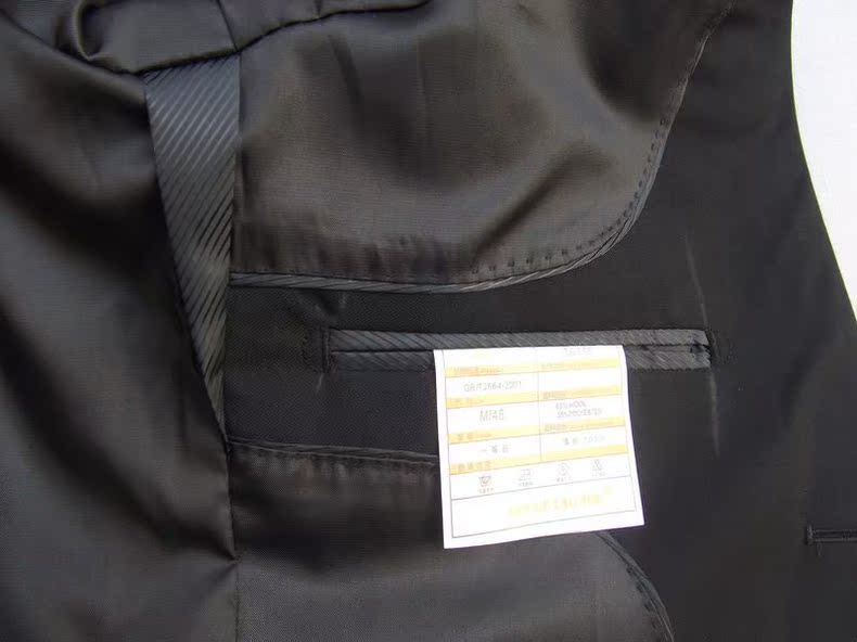 Costume homme en laine pour Quatre saisons - Ref 1562850 Image 60