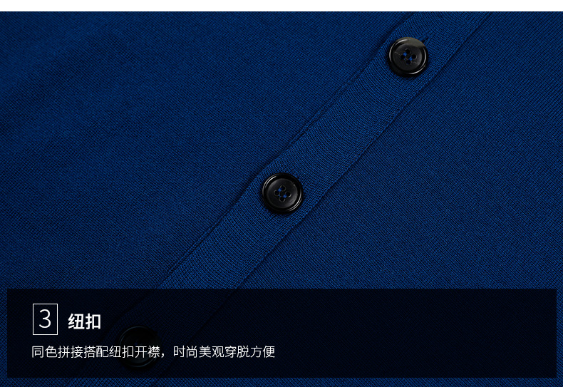 CERRUTI 1881 áo len nam công sở giản dị với áo len dệt kim màu sắc C37I5EI011 - Cardigan áo len cổ cao nam