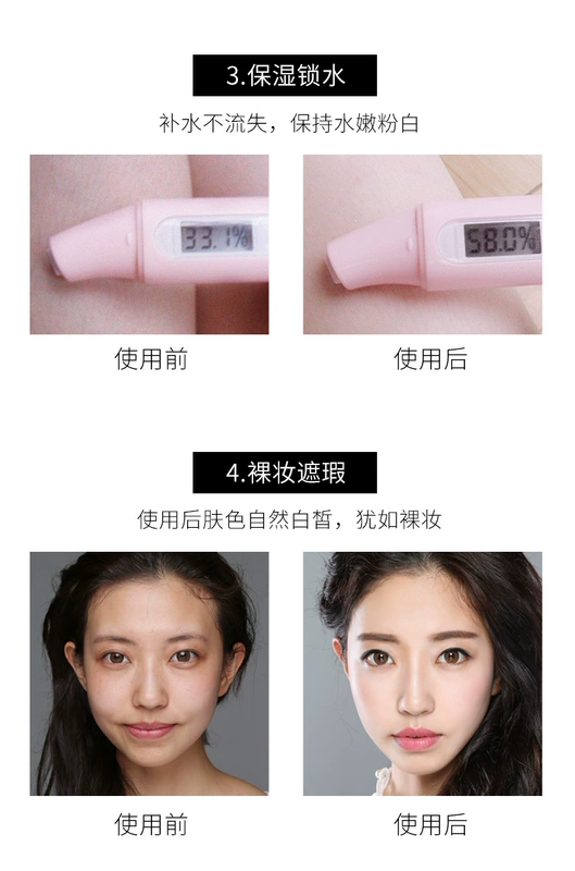 Kem làm trẻ hóa da mềm ZFC _Concealer Sửa chữa dưỡng ẩm Kem che khuyết điểm Kiểm soát dầu mạnh Dầu trang điểm tự nhiên chuyên nghiệp - Nền tảng chất lỏng / Stick Foundation