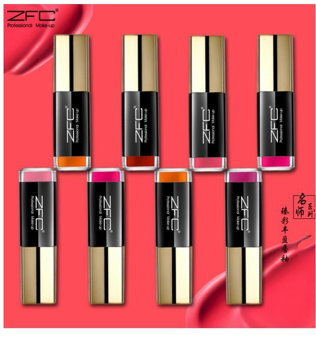 ZFC Master Series 臻 彩 丰盈 唇 glaze Lipstick Lasting Moisturising Non-Bleaching Lip Gloss Moisturising Lip Balm - Son bóng / Liquid Rouge son bóng 3ce glass gloss	