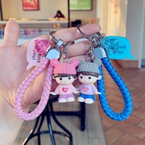 Car keychain couple a pair of creative key chains for men and women simple net red Korean cute pendant best friend