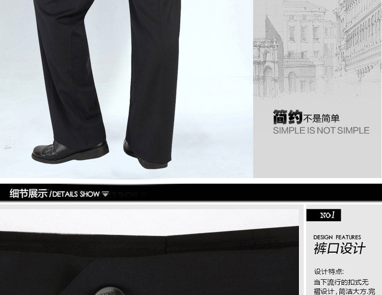 Pantalon en vrac en laine pour été - Ref 1470728 Image 41